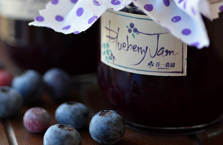 ブルーベリージャム