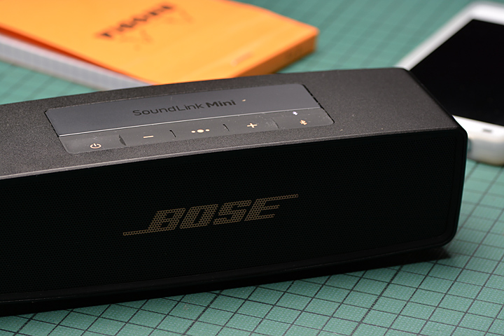 sound Link Bose