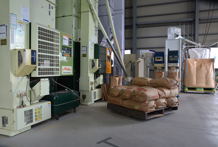 ライスセンター