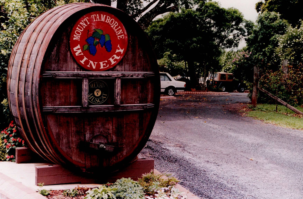 タンボリンワイナリー
