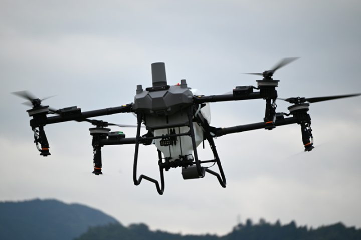DJI T-70P